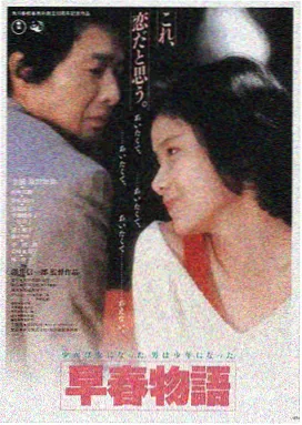 雾都拾光 高清电影在线观看