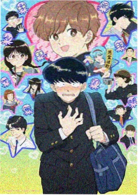 千面绘卷 古风悬疑国漫高清