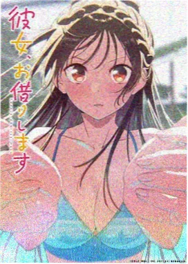 萤火列车 治愈系动画电影在线播放